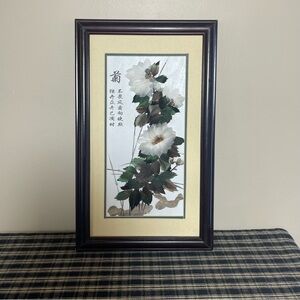 Vintage Chinese Feather Art Chrysanthemum Framed Floral 3D Mixed Media Lovely
